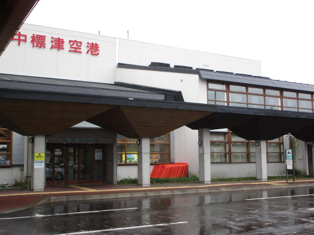 20250925_104505.JPG