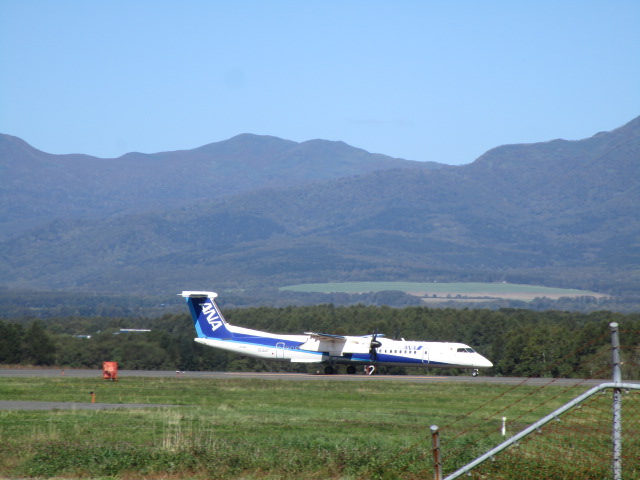 20250930_094218.JPG