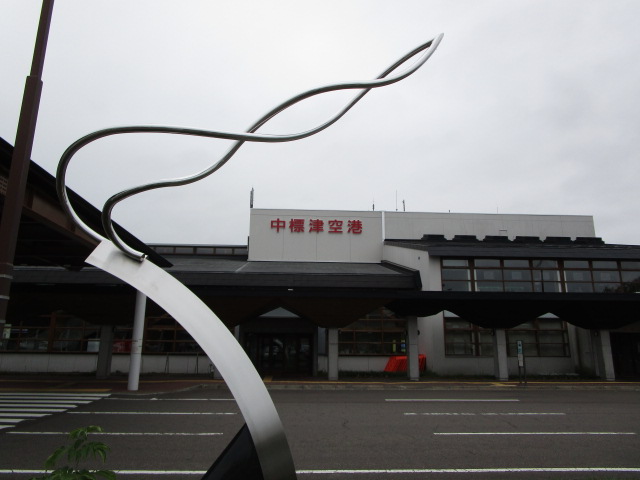 20251001_101640.JPG