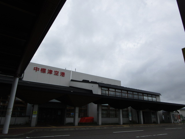 20251002_095929.JPG