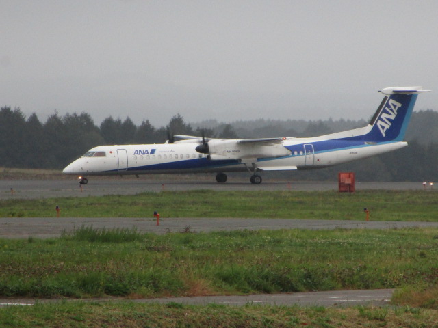 20251005_095123.JPG
