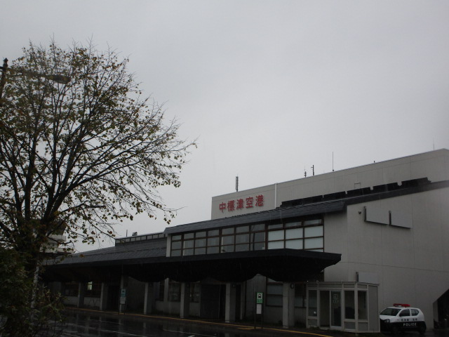 20251008_105040.JPG