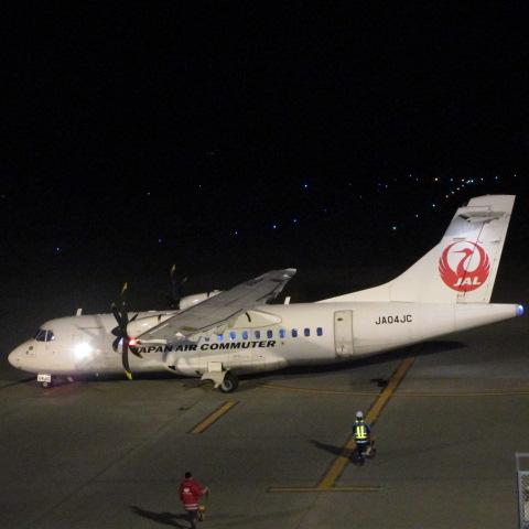 今日の中標津空港