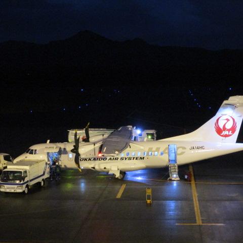 今日の中標津空港