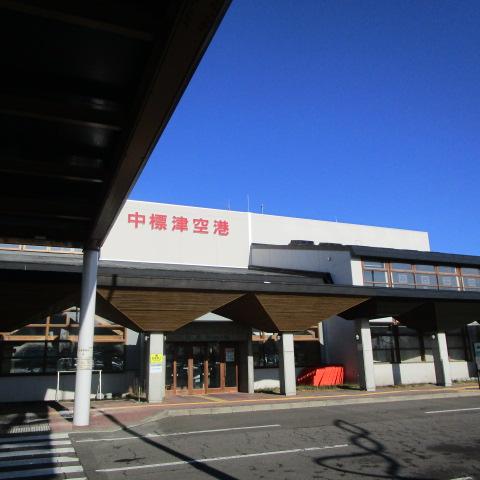 今日の中標津空港