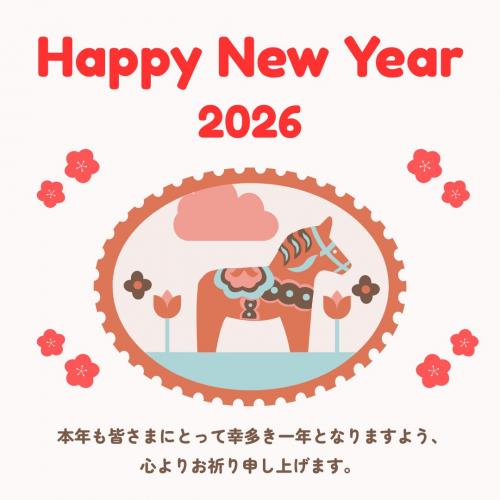 2026年、営業開始です！