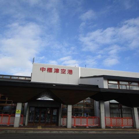 今日の中標津空港