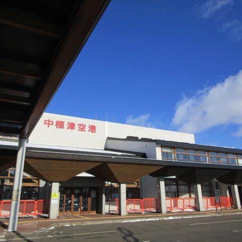 今日の中標津空港