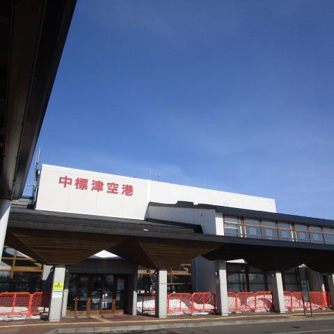 今日の中標津空港