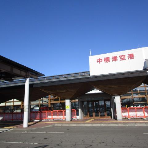 今日の中標津空港