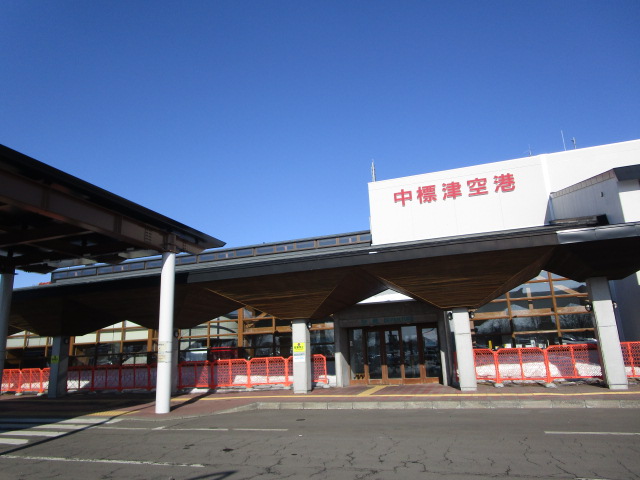 20260212_093710.JPGのサムネイル画像のサムネイル画像のサムネイル画像のサムネイル画像