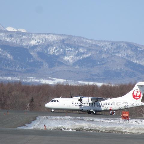 今日の中標津空港