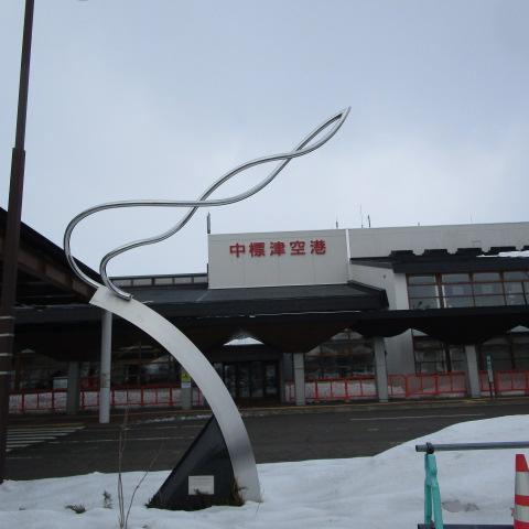 今日の中標津空港