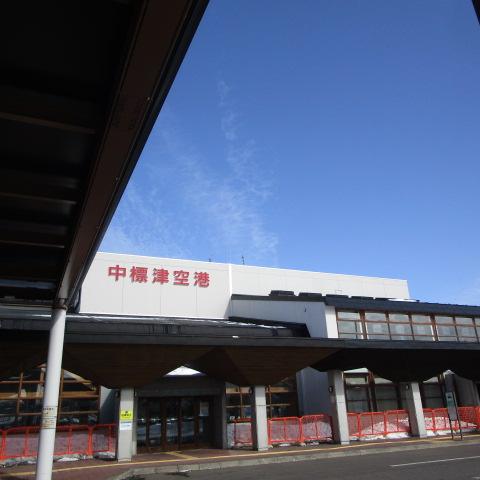 今日の中標津空港