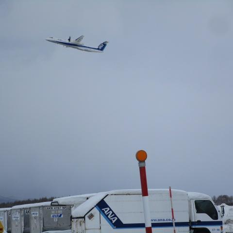 今日の中標津空港