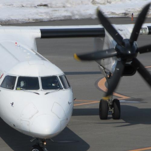 今日の中標津空港