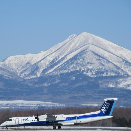 今日の中標津空港