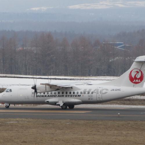 今日の中標津空港