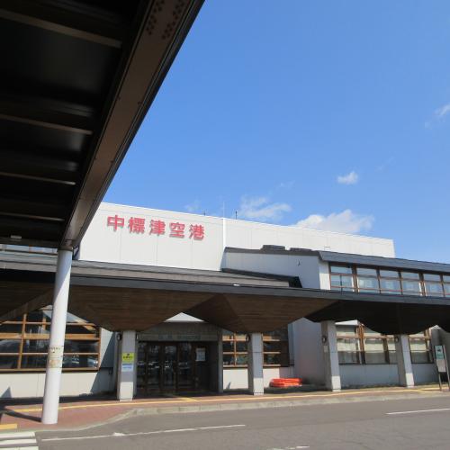 今日の中標津空港