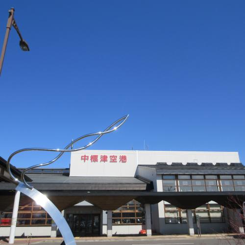 今日の中標津空港