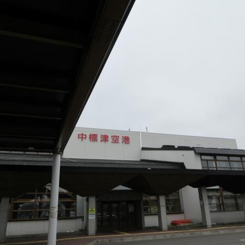 今日の中標津空港