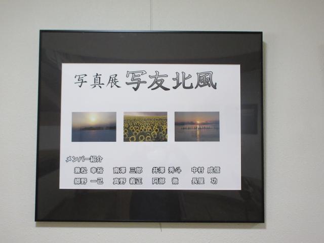 20260503_161737.JPG