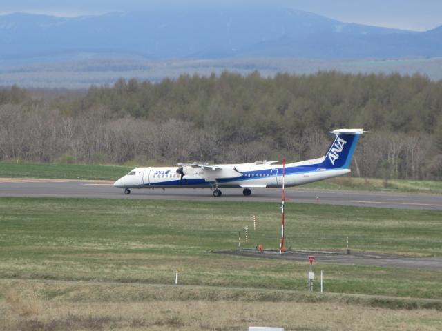 20260508_093540.JPG