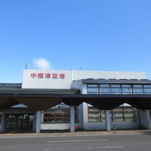 今日の中標津空港