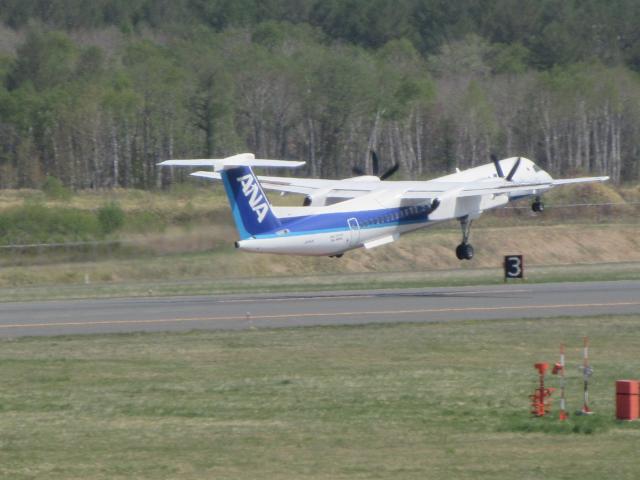 20260516_105335.JPG