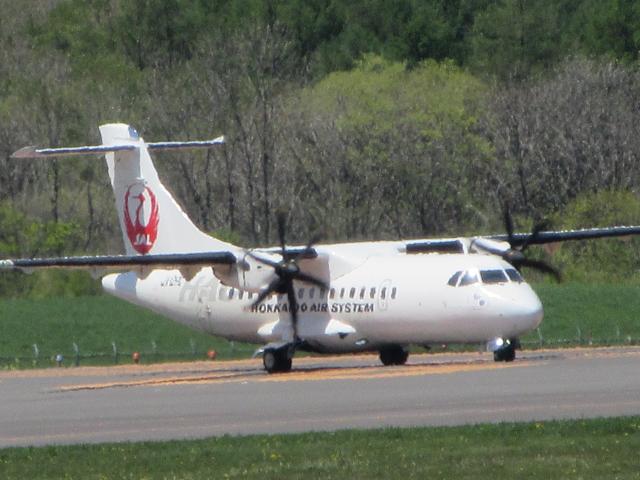 20260523_140834.JPG