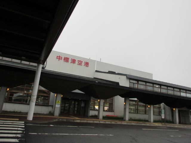 20260604_162359.JPG