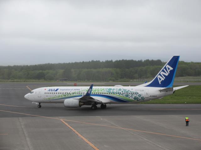 20260605_152940.JPG