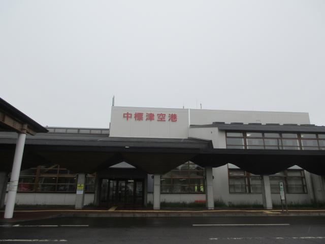 20260608_112806.JPG