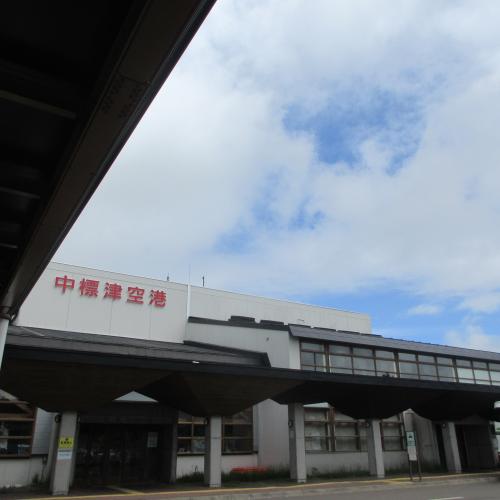 今日の中標津空港