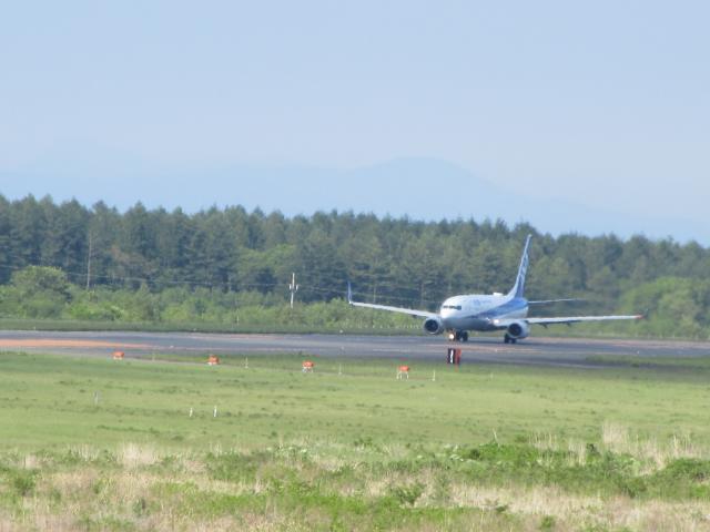 20260614_162339.JPG