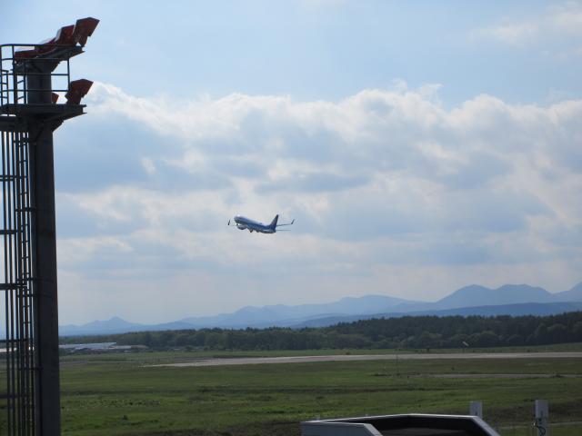 20260614_162433.JPG