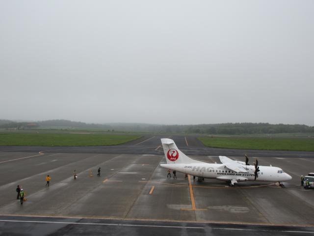 20260621_130644.JPG