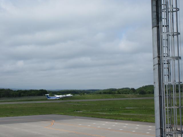 20260622_143304.JPG