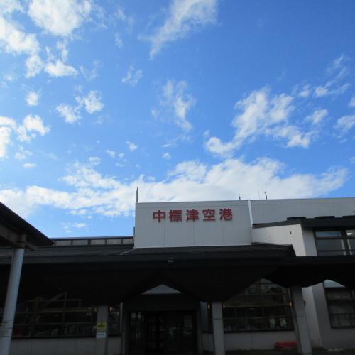 今日の中標津空港