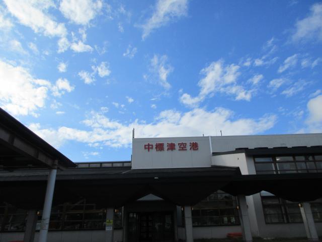 20260629_163946.JPG