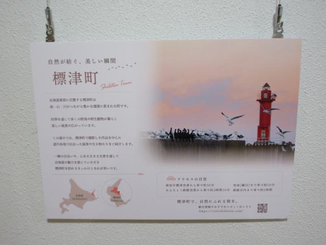 20260716_150214.JPG