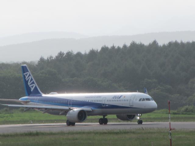 20260720_163634.JPG
