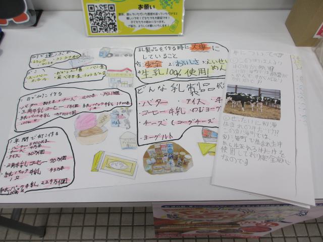 20260725_161531.JPG