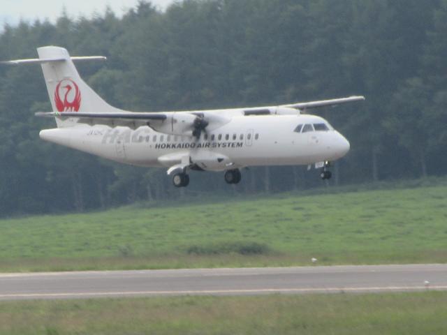 20260727_161503.JPG