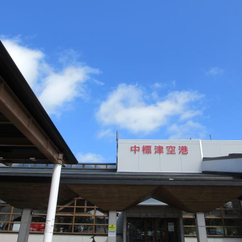 今日の中標津空港