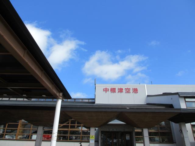 20260805_090424.JPG