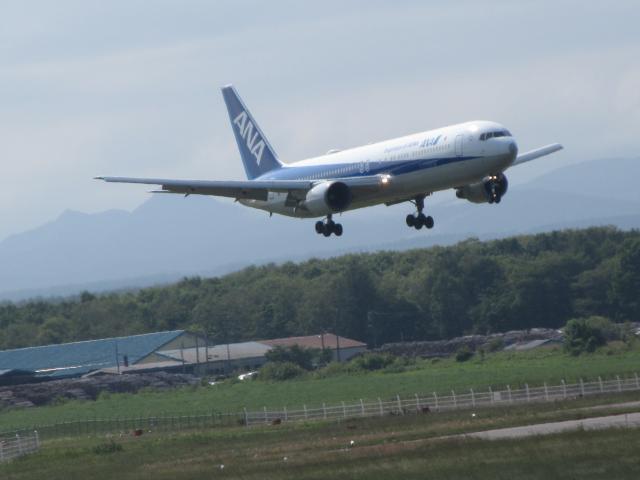 20260808_152554.JPG