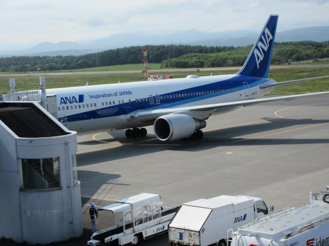20260808_152849.JPG