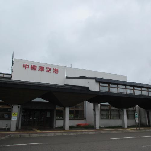 今日の中標津空港