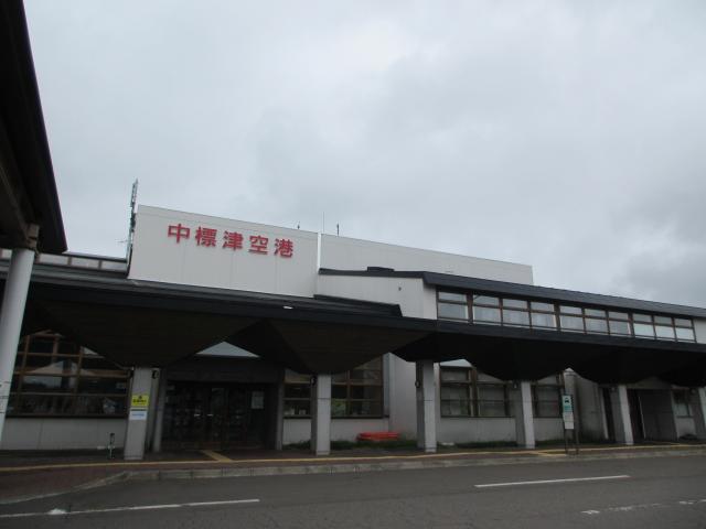 20260813_105919.JPG